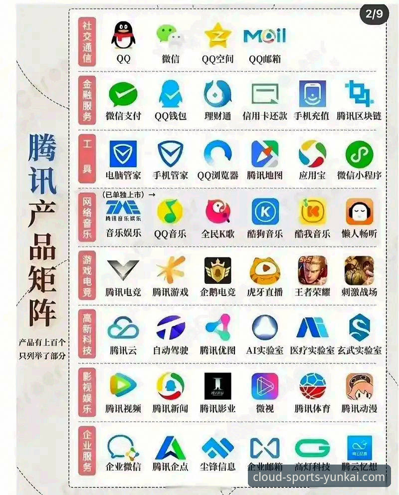 云开体育APP vs 亚博体育：哪个更适合你？最新云开体育手机版下载全面对比分析