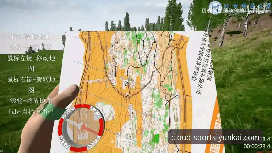 云开体育平台安全性与安装教程全面评测：实战派手把手教你避坑