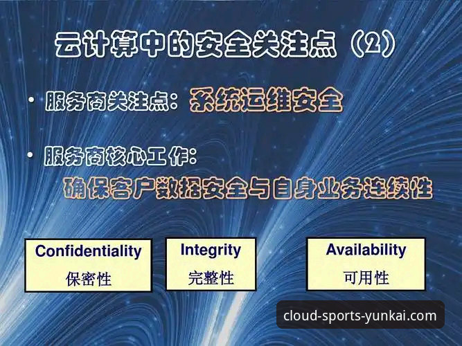 云开体育信誉如何安装失败？从问题诊断到解决方案的完整指南