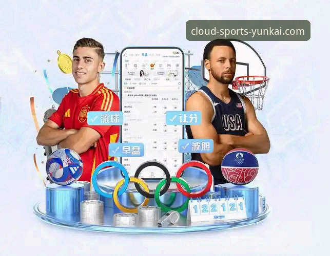 3步搞定云开体育APP下载，资深用户分享2.0.0版本真实体验